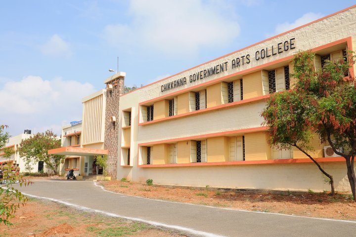 https://cache.careers360.mobi/media/colleges/social-media/media-gallery/15414/2018/9/25/Campus area of Chikkanna Government Arts College Tirupur_Campus-view.jpg
